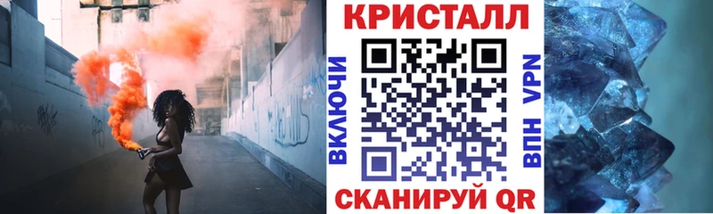 АМФЕТАМИН 98%  Кандалакша 