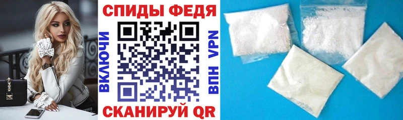 Amphetamine VHQ Кандалакша