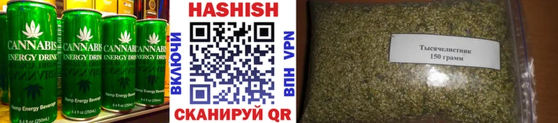 где купить наркоту  Кандалакша  Canna-Cookies марихуана 