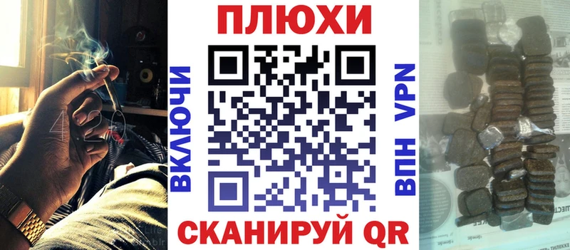 ГАШ Premium Кандалакша