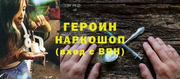 альфа пвп Бугульма