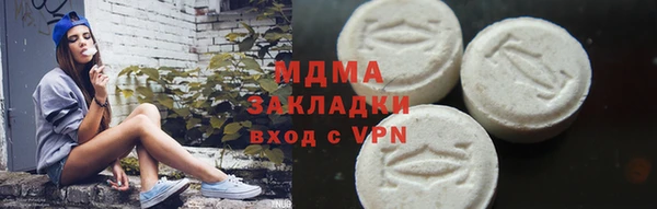 ешки Богданович