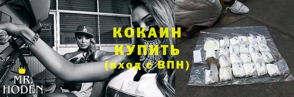 мяу мяу мука Верхнеуральск