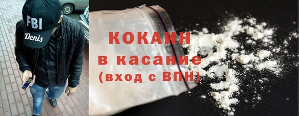 Альфа ПВП Тобольск