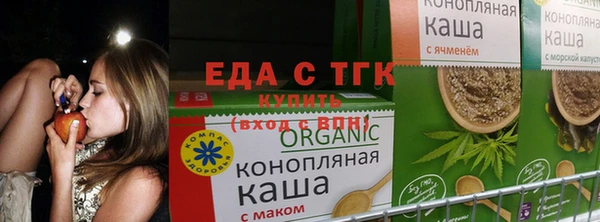 MDMA Бронницы